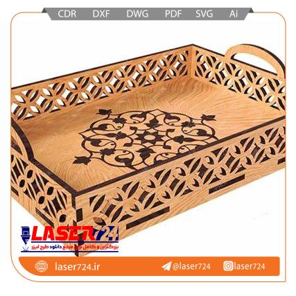 تصویر طرح برش لیزر سینی چوبی #1